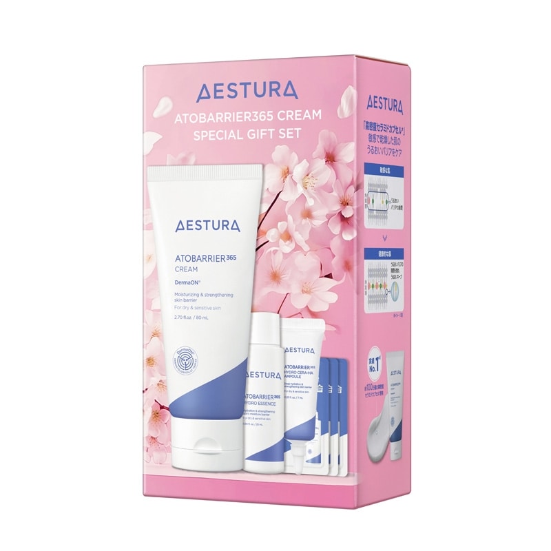 AESTURA エストラ アトバリア365 クリームスペシャルギフトセット