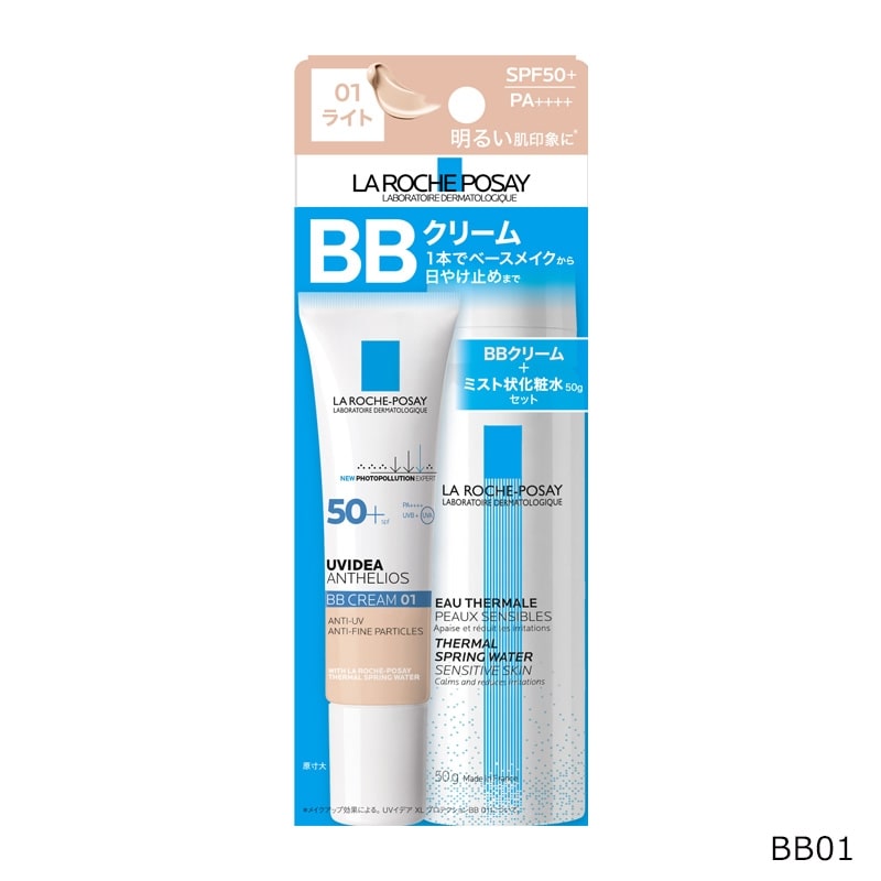 LA ROCHE-POSAY ラロッシュポゼ UVイデアXL プロテクションBBクリーム