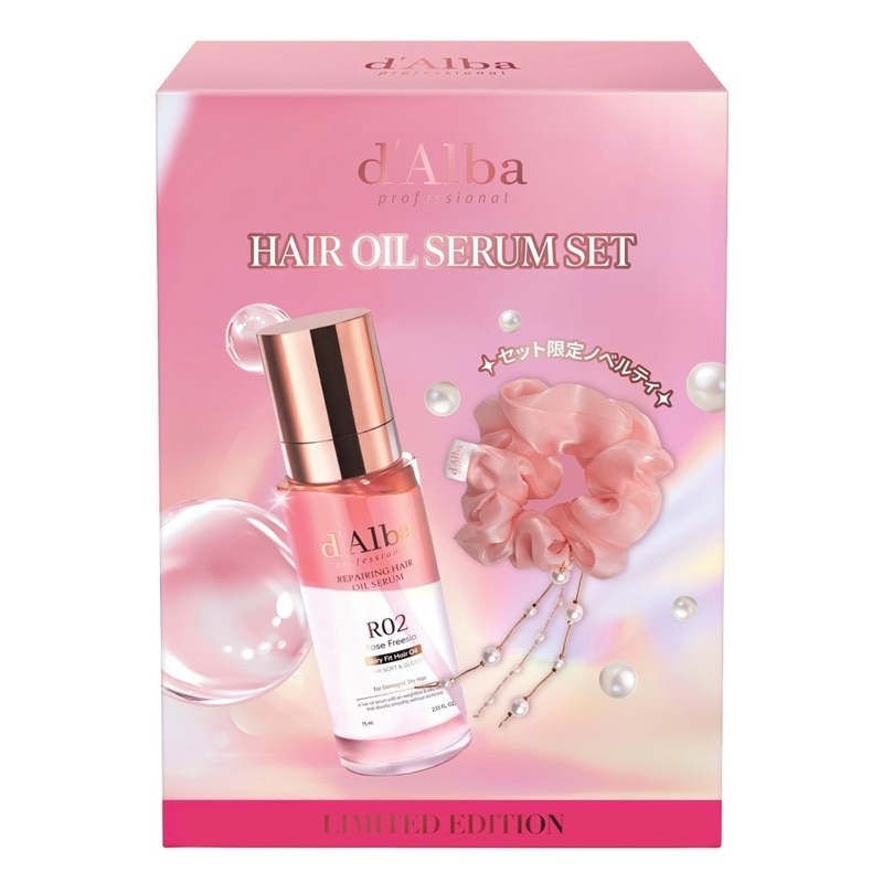 d'Alba ダルバ プロフェッショナルヘアオイルセラムセット(ヘアケア