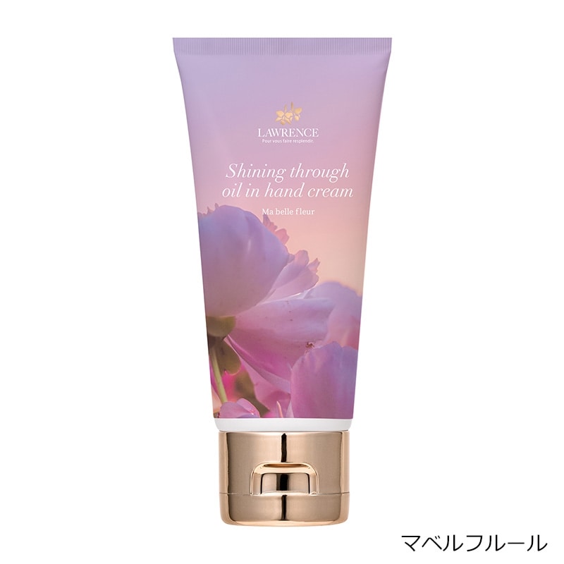LAWRENCE ロウレンス シャイニングスルーオイルハンドクリーム(マベル
