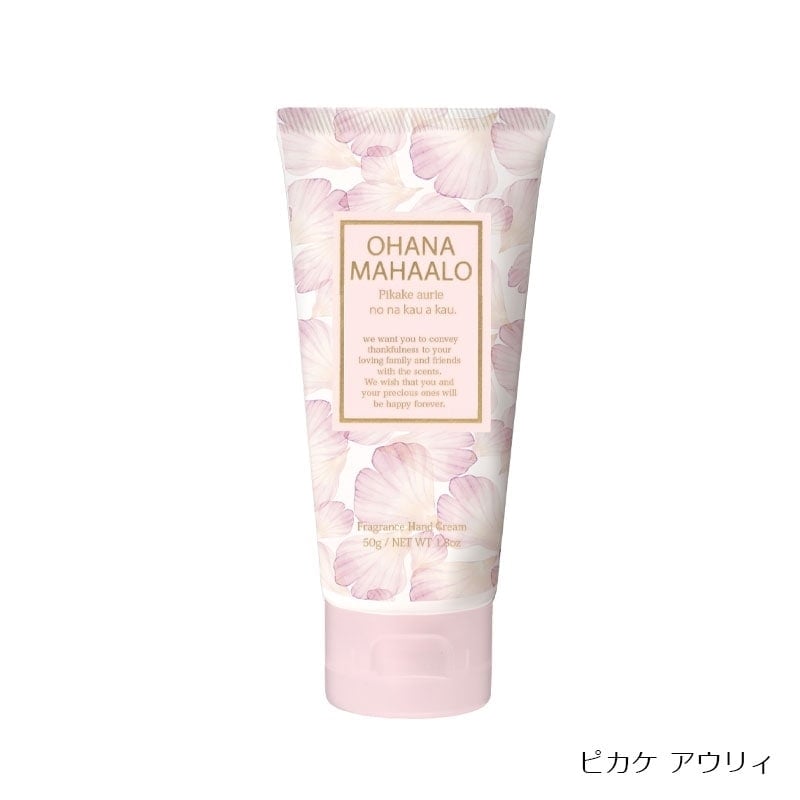 OHANA MAHAALO オハナマハロ フレグランスハンドクリーム