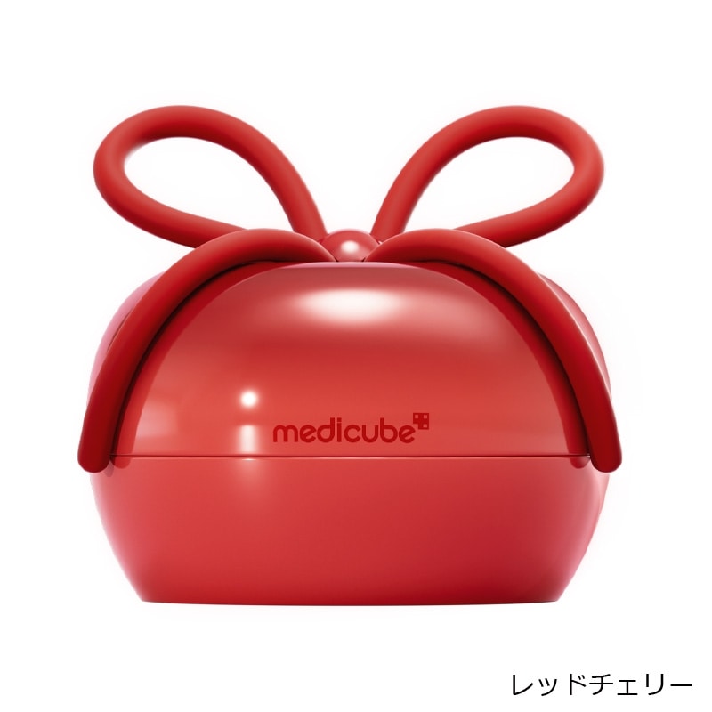 medicube メディキューブ リボンチェリー美ツヤブラシ(レッドチェリー