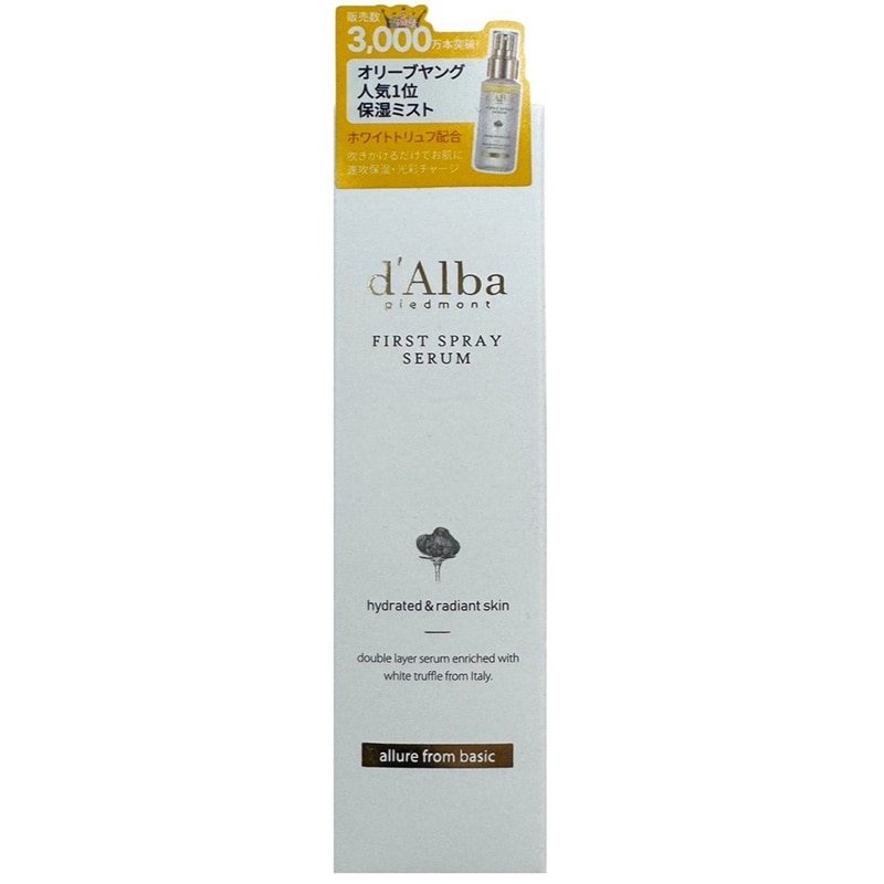 ダルバ ファーストスプレーセラム　d'Alba 6本 d'Alba ダルバ ファーストスプレーセラム 50mL(化粧水): 通常| プラザ
