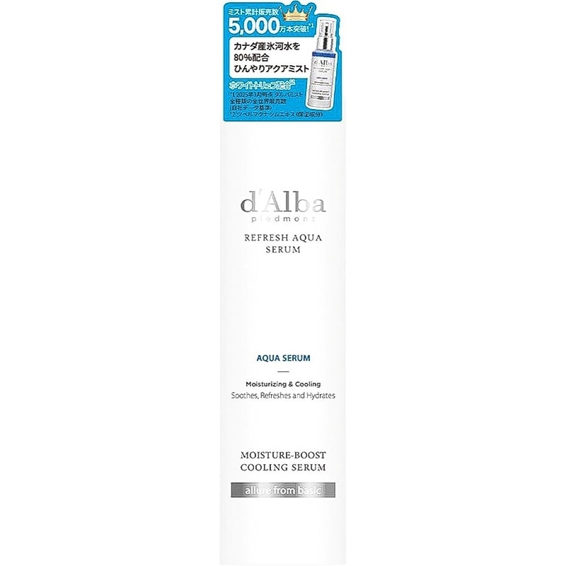 d'Alba ダルバ リフレッシュアクアスプレーセラム 50mL(化粧水): 通常