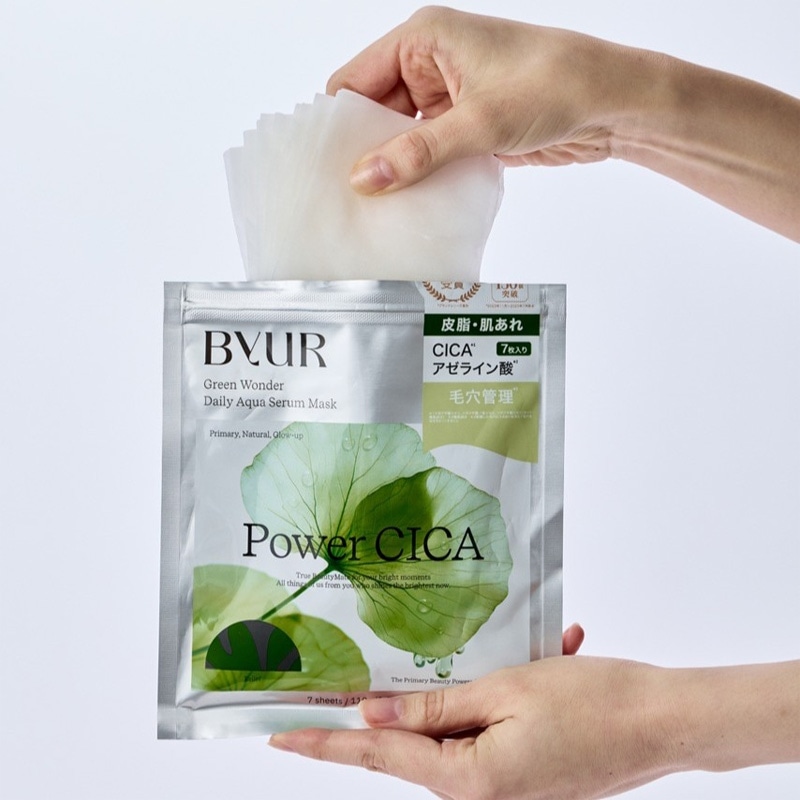 ByUR バイユア Sグリーンデイリーマスク7P(シートマスク): 通常