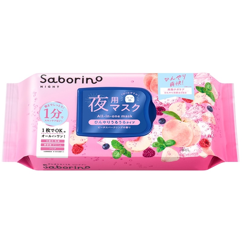Saborino サボリーノ おつかれさマスク ピーチスパークリング(シート