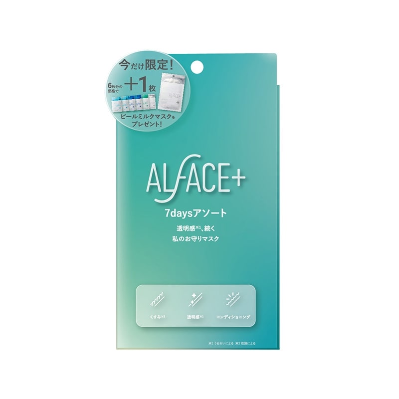 ALFACE オルフェス 7daysアソート シートマスク(シートマスク): 通常