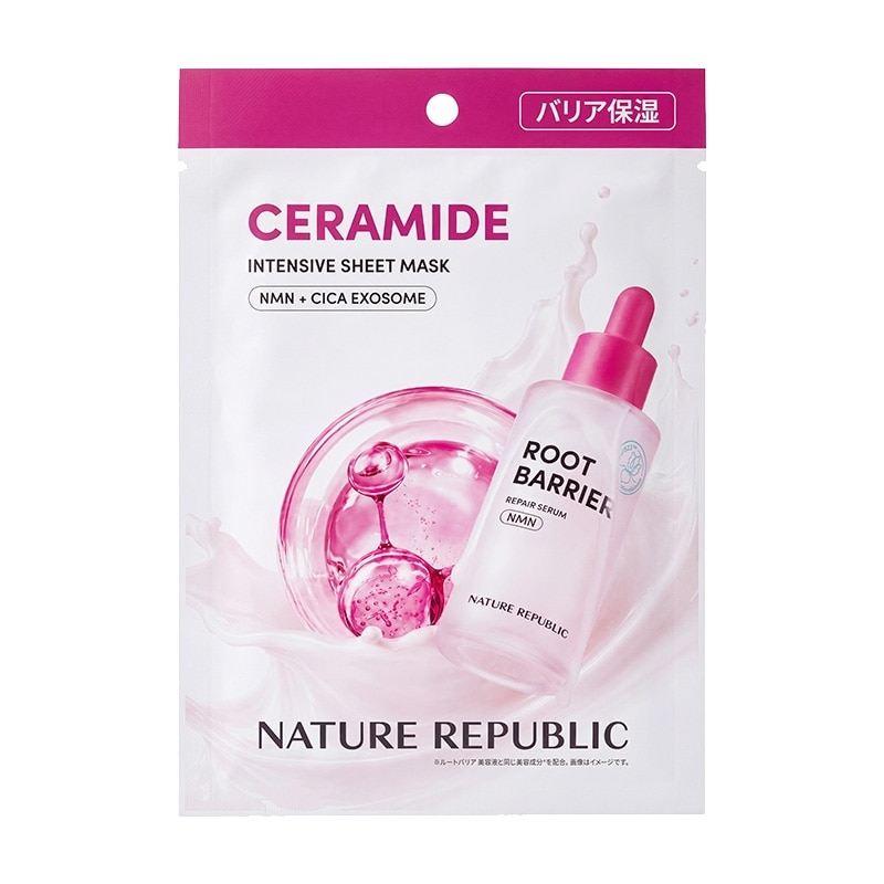 NATURE REPUBLIC ネイチャーリパブリック ルートバリアシートマスク