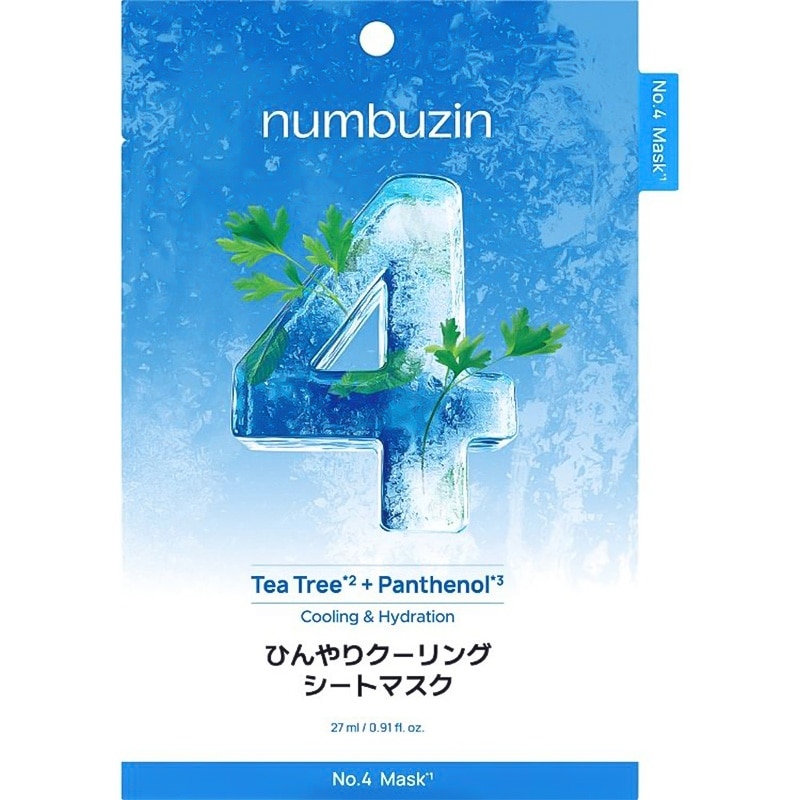 numbuzin ナンバーズイン 4番ひんやりシートマスク4枚＋1番ヒアルロン