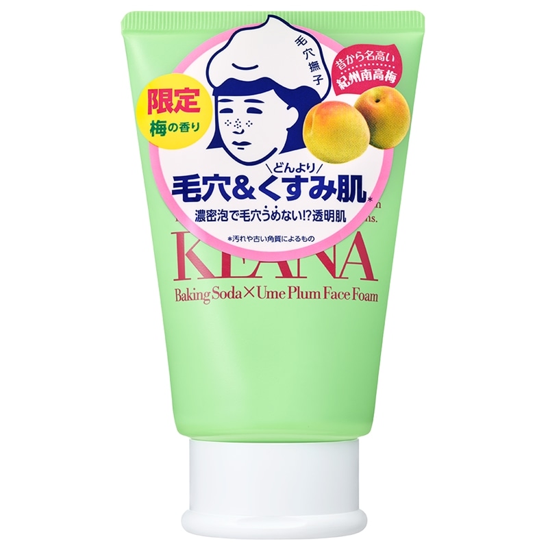 毛穴撫子 紀州南高梅の重曹泡洗顔(洗顔): 通常| プラザオンラインストア