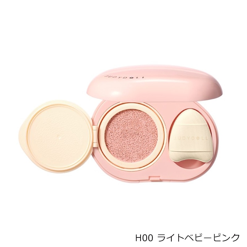 早割シーズン券 JUDYDOLL ライト ゆびタッチハイシーラー(H00 ジュディードール チーク