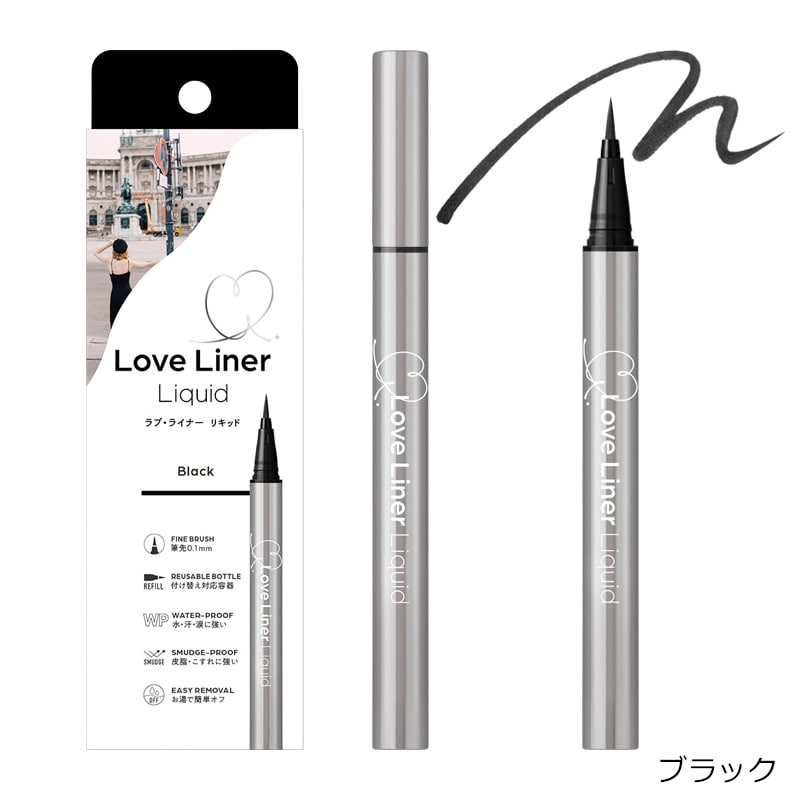 5個セット  ラブ・ライナー リキッド ラブ・ライナー リキッドアイライナー全5色セット - メルカリ