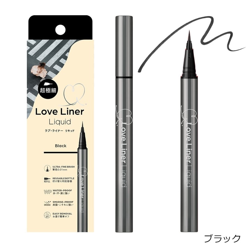 ★Love Liner★ラブライナーリキッドアイライナー★R2R3★9本セット Love Liner ラブ・ライナー リキッドアイライナーR 極細筆(ブラック