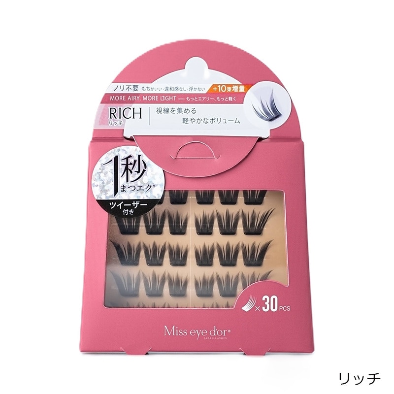 Miss eye dor ミスアイドール 1秒まつエク(リッチ): 通常| プラザ