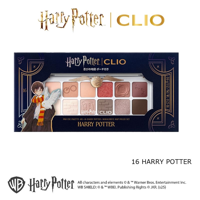 ハリー・ポッター× CLIO クリオ プロアイパレット(16 HARRY POTTER