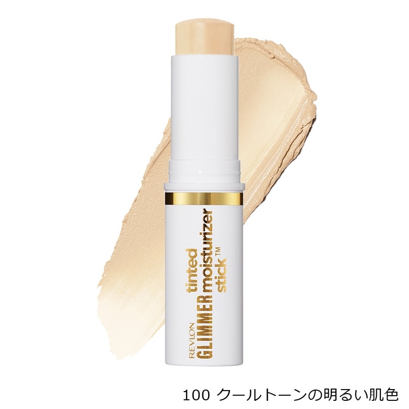 REVLON レブロン グリマー ティンテッド モイスチャライザー