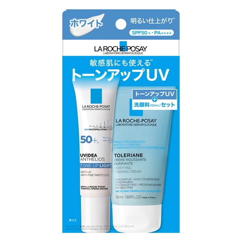La Roche-Posay(ラロッシュポゼ) 【公式通販】