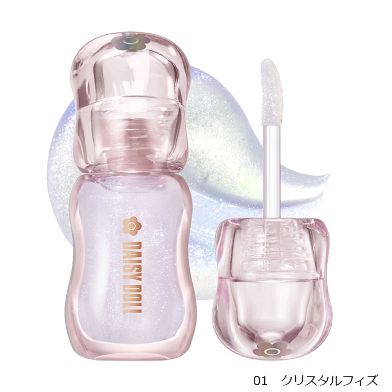 デイジードール ジュエリー シロップ グロス(01 クリスタルフィズ