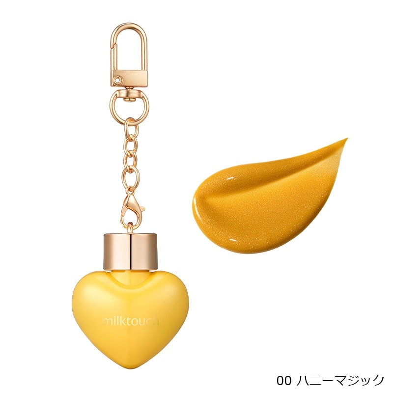 MilkTouch ミルクタッチ ラブポーションシャイングロス(00 ハニー