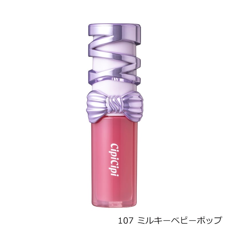 CipiCipi シピシピ デューイフィルムティント R 107・108・109(107