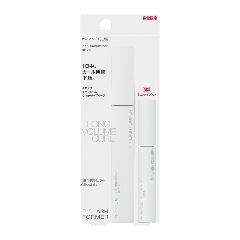 KATE ケイト ラッシュマキシマイザーHP2.0限定セットⅠ(マスカラ