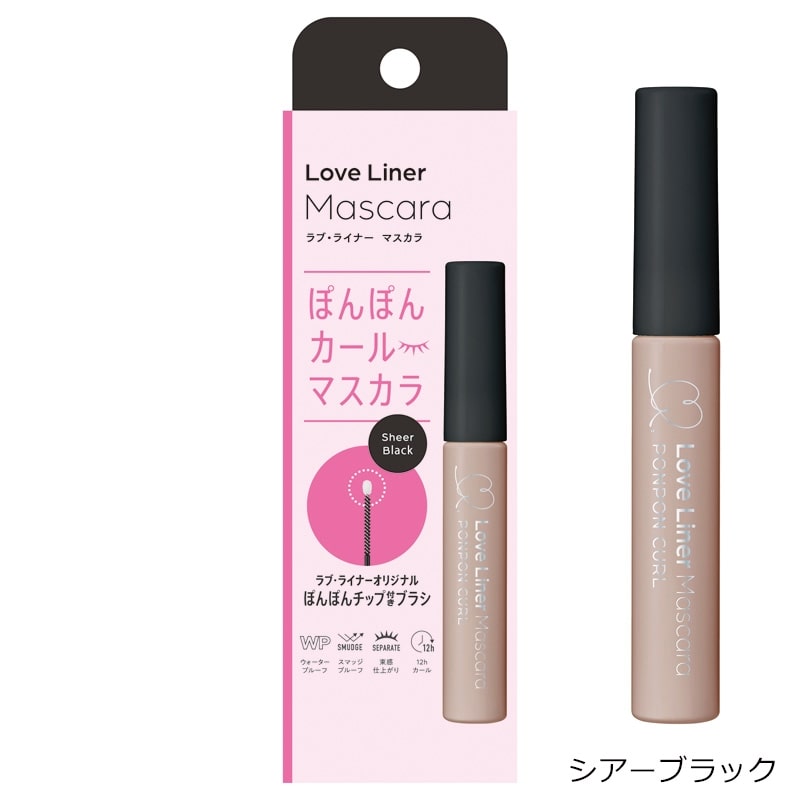 Love Liner ラブ・ライナー ぽんぽんマスカラ(シアーブラック): 通常