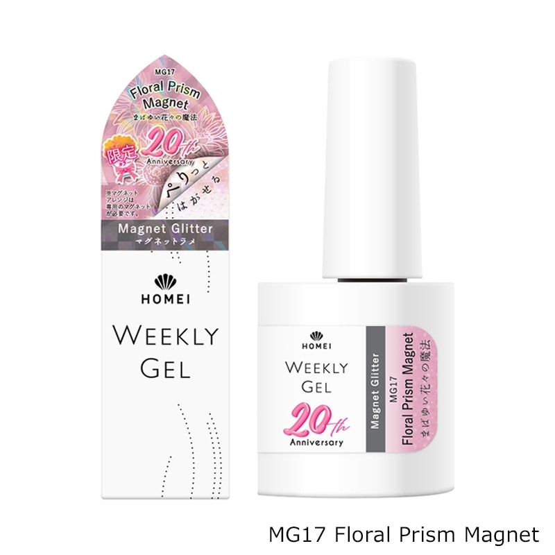HOMEI ホーメイ ウィークリージェル MG17・MG18(MG17 Floral