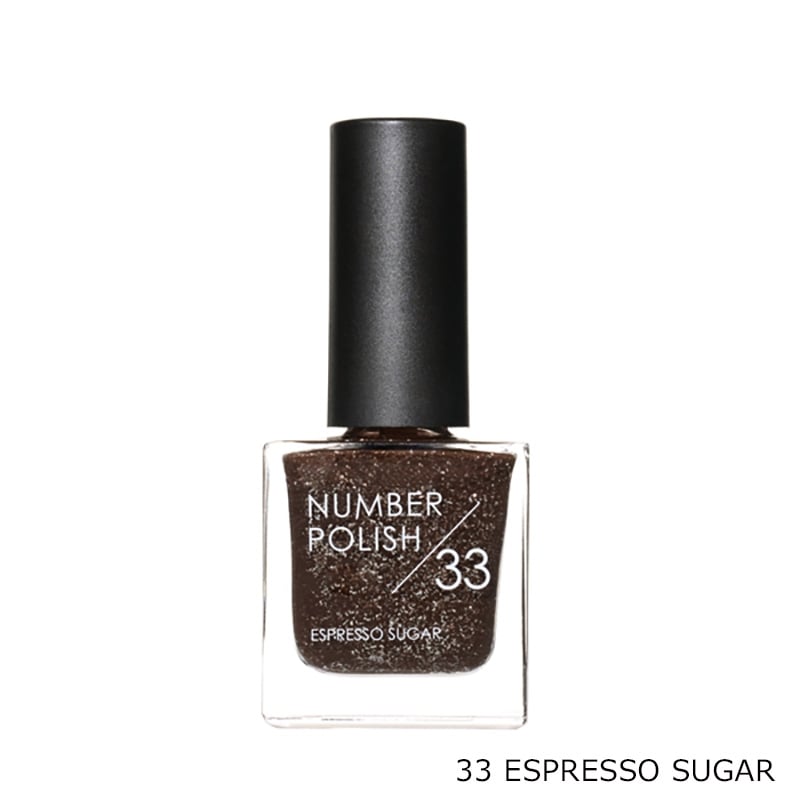 ナンバーポリッシュ 33・34・35・36(33 ESPRESSO SUGAR): 通常| プラザ