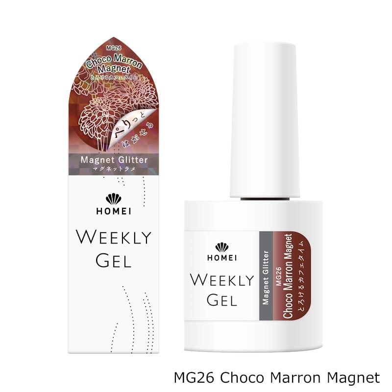 HOMEI ホーメイ ウィークリージェル MG26 MG27(MG26 Choco Marron