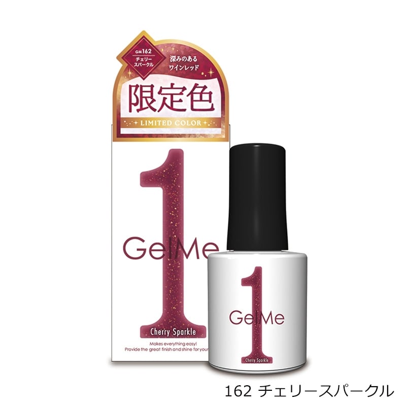 シェルミー 別表情付き シェルミー 別表情付き