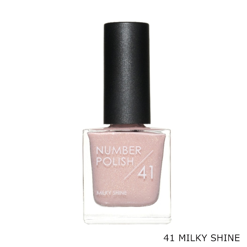 ナンバーポリッシュ 41・42・43・44(41 MILKY SHINE): 通常| プラザ
