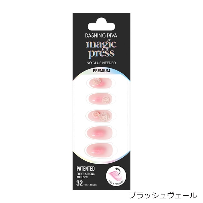 ダッシングディバ マジックプレス 32枚入(ブラッシュヴェール): 通常
