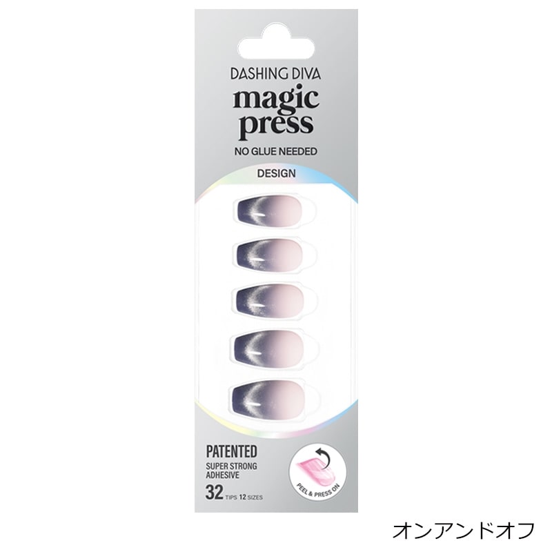 DASHING DIVA ダッシングディバ マジックプレス デザインライン(オン