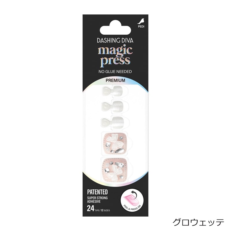 DASHING DIVA ダッシングディバ マジックプレス ペディ プレミアム
