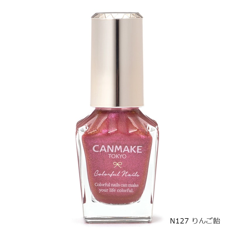 CANMAKE キャンメイク カラフルネイルズ N127・N128・N130(N127 りんご