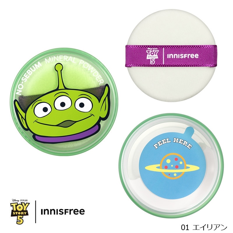 innisfree イニスフリー ノーセバム ミネラルパウダーN トイストーリー