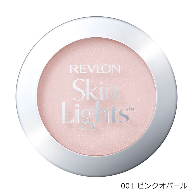 REVLON レブロン スキンライト プレスト パウダー(001 ピンクオパール