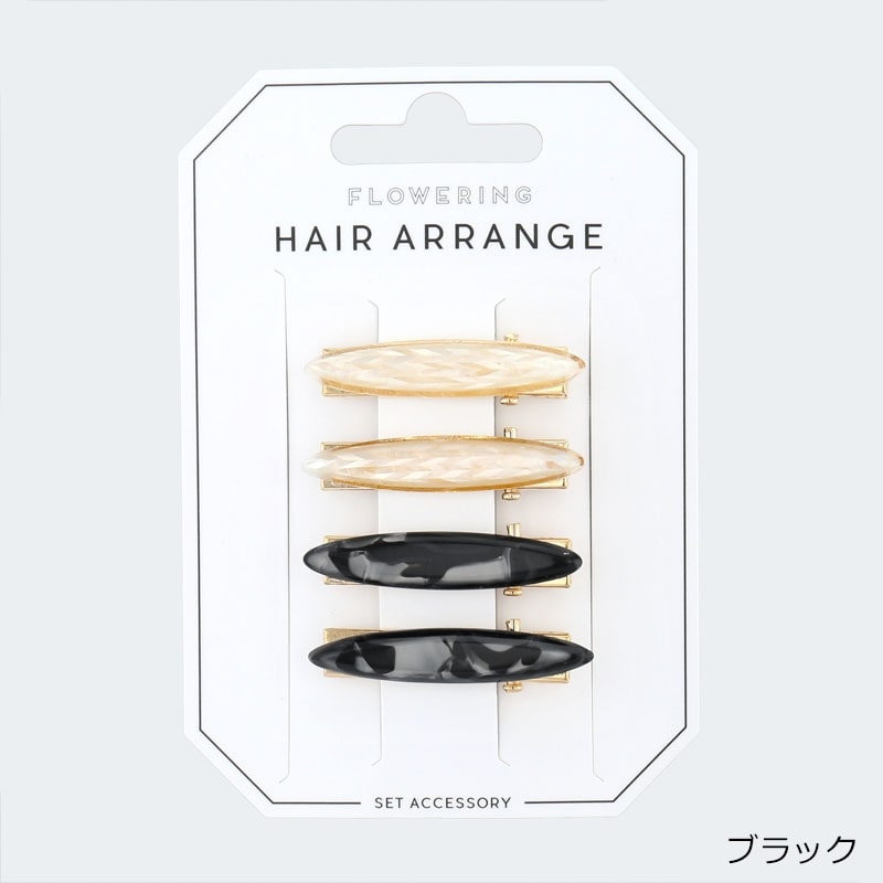 【ac230mo】フラワーズ　ヘアピン