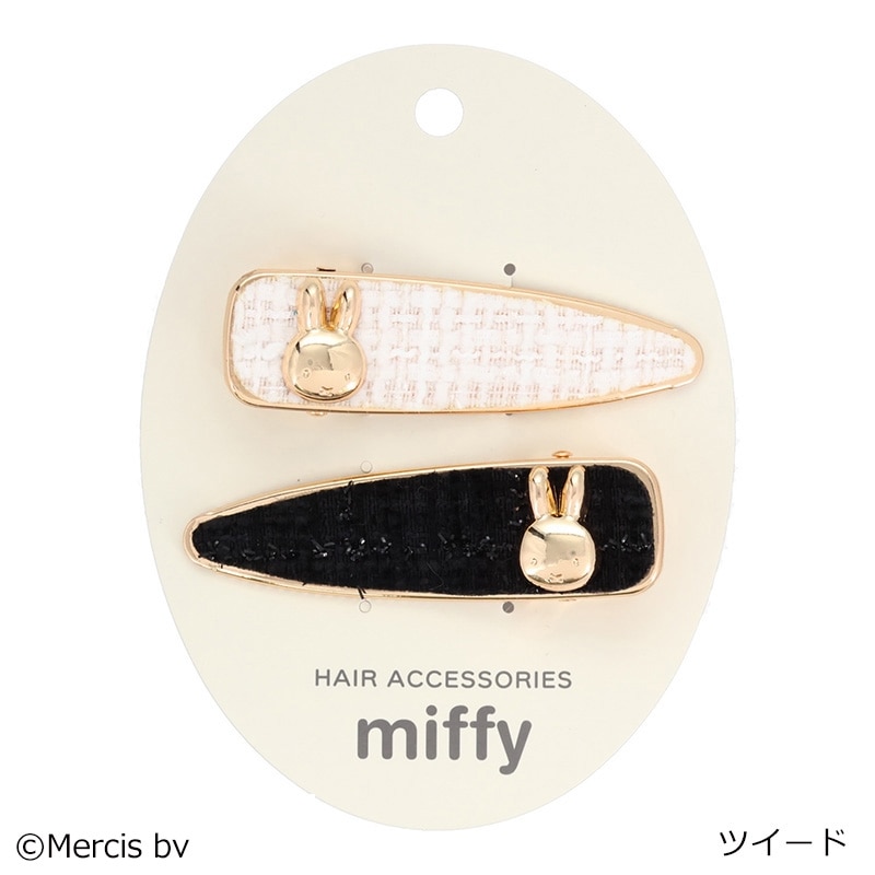 ミッフィー Miffy ヘアクリップセット(ツイード): 通常| プラザ