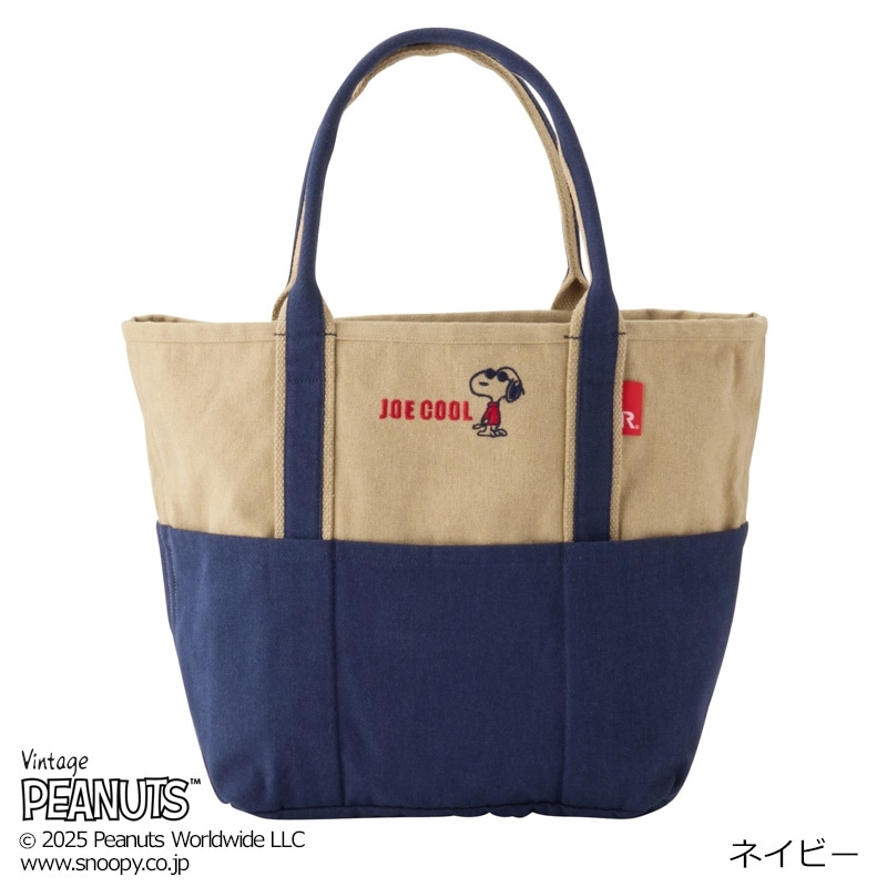 PEANUTS スヌーピー ROOTOTE ルートート ミディアムトート PEANUTS スヌーピー ROOTOTE ルートート ミディアムトート