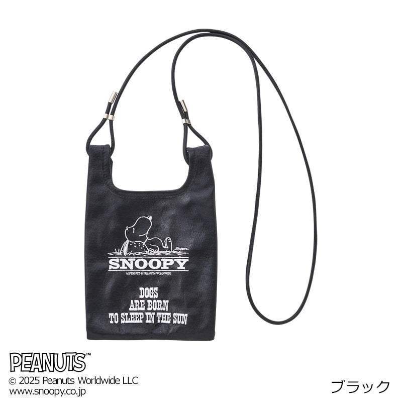 snoopyさま　専用です Knicks 10
