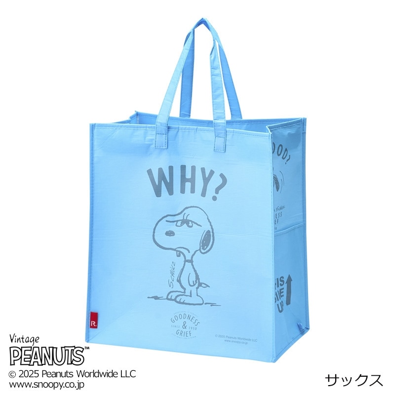 t*a様 即日発送 ピオヌンナル×スヌーピー PEANUTS バッハ BACH 大人気「ピオヌンナル」ヌビバッグにスヌーピーデザインが登場