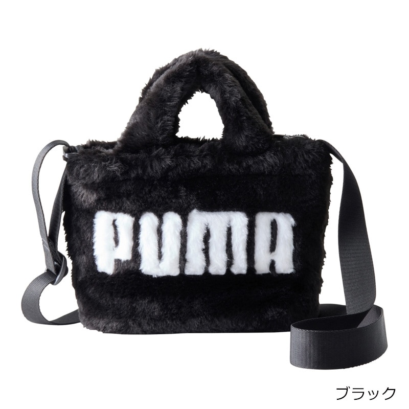 PUMA プーマ ファーミニバッグ(ブラック): 通常| プラザ