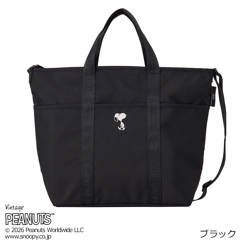 SOLEIL ソレイユ スヌーピー PEANUTS トートバッグ Lサイズ(ブラック