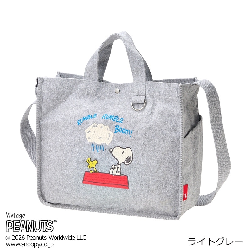 スヌーピー PEANUTS ROOTOTE ルートート 2WAYトートバッグ(ライト 
