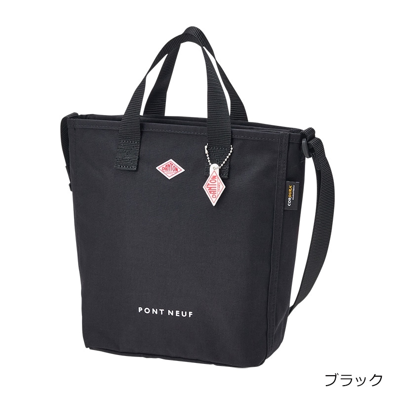 DANTON ダントン ポンヌフ コーデュラ キャンバス 2WAY トートバッグ