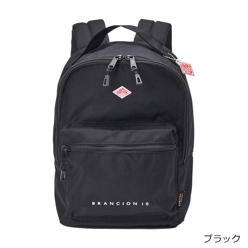 DANTON ダントン コーデュラ ナイロン バックパック BRANCION 10