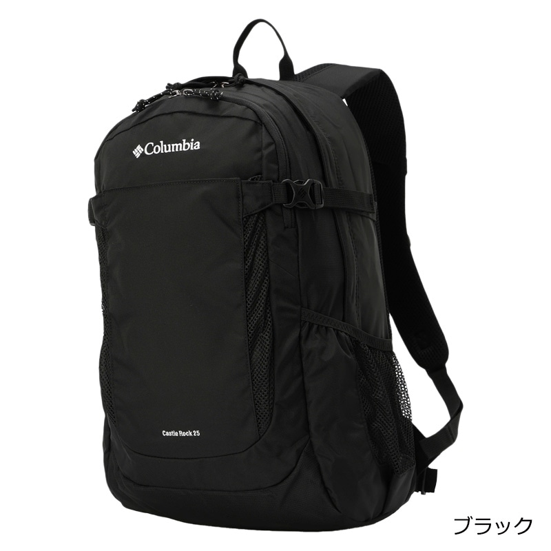 Columbia コロンビア キャッスルロック25LバックパックII(ブラック