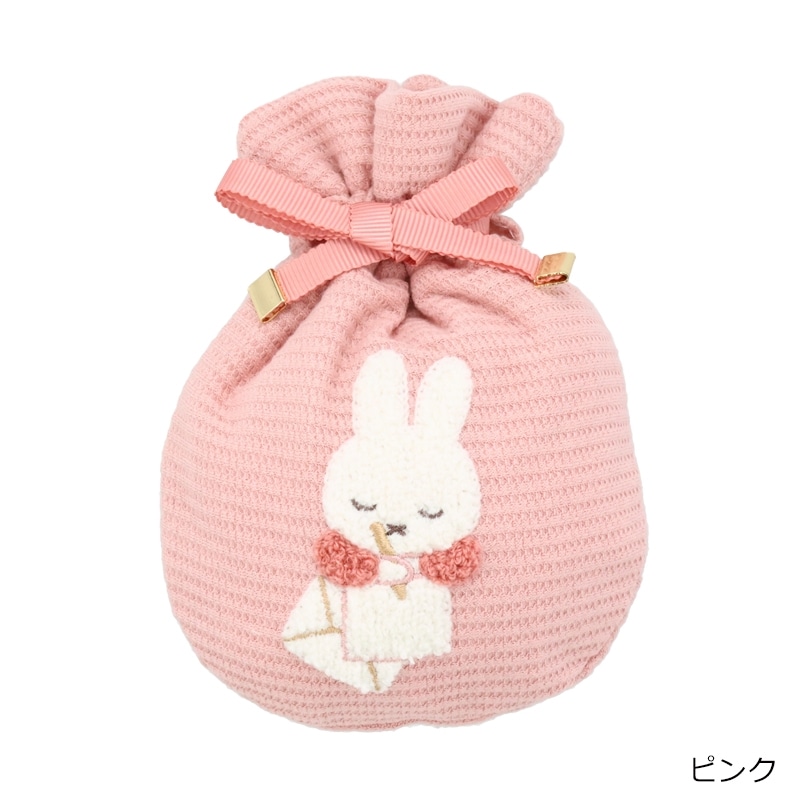 PLAZA ONLINE STORE |ミッフィー Miffy ワッフル 巾着ポーチ