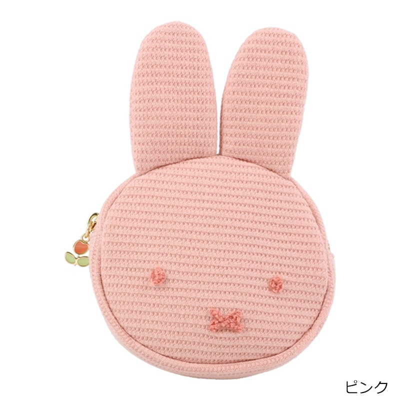 STARBUCKS x miffy】ミッフィー☆ Miffy Pink Pouch (Starbucks